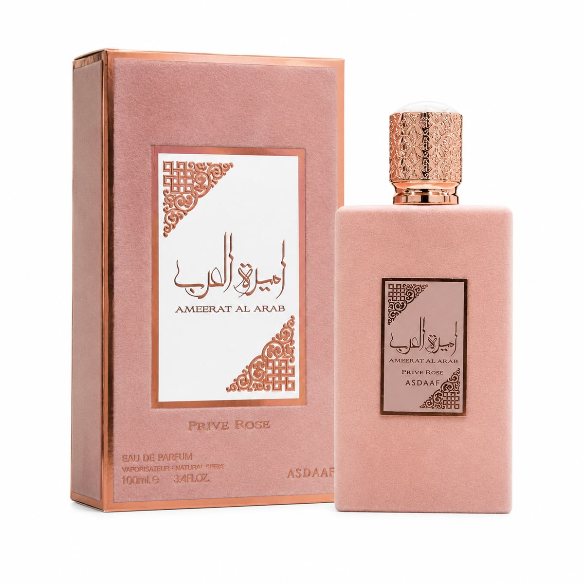 ASDAAF AMEERAT AL ARAB PRIVE ROSE 100ML